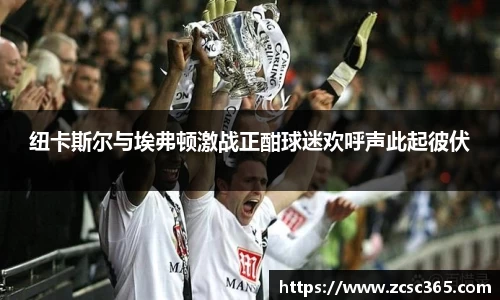 金沙集团1862cc成色官网